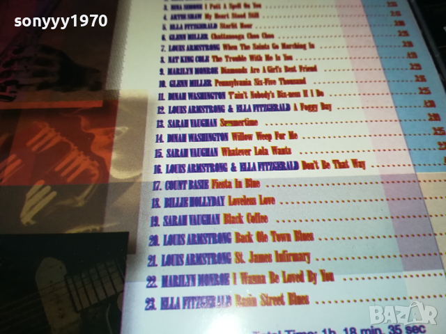 JAZZ LEGENDS CD 0503240923, снимка 8 - CD дискове - 44611545