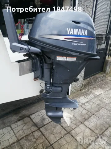 YAMAHA F 2O BMHS, снимка 3 - Воден транспорт - 56331403
