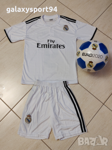 Real Madrid Benzema  Детски Екип За футбол Реал Мадрид