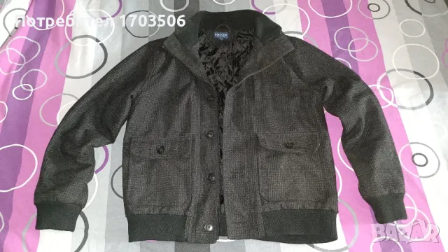 Мъжко яке размер L, снимка 5 - Якета - 48528806