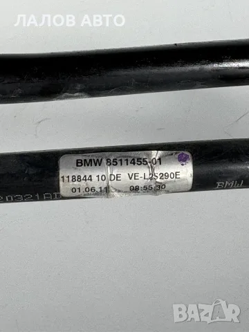 Трабички за Охлаждане на Автоматична ск.Кутия BMW E91 (05-12г) Trabi Ohlajdane BMW 2.0 D 184 hp, снимка 3 - Части - 55976928