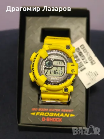 Casio G-Shock Frogman DW-8250Y-9T