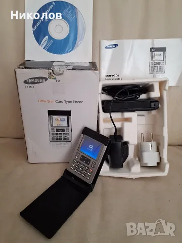 SAMSUNG P300 CARD TYPE PHONE /кутия, пълен комплект /, снимка 2 - Samsung - 56241378
