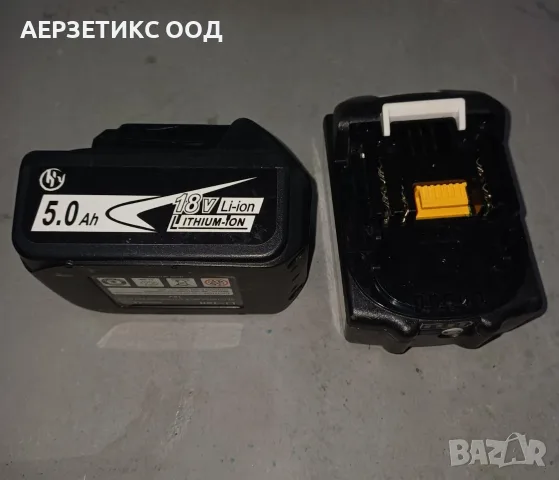 Makita DTR181ZJ Акумулаторна машина за връзване на арматура със зарядно, две батерии и 30 ролки тел, снимка 4 - Куфари с инструменти - 55795326