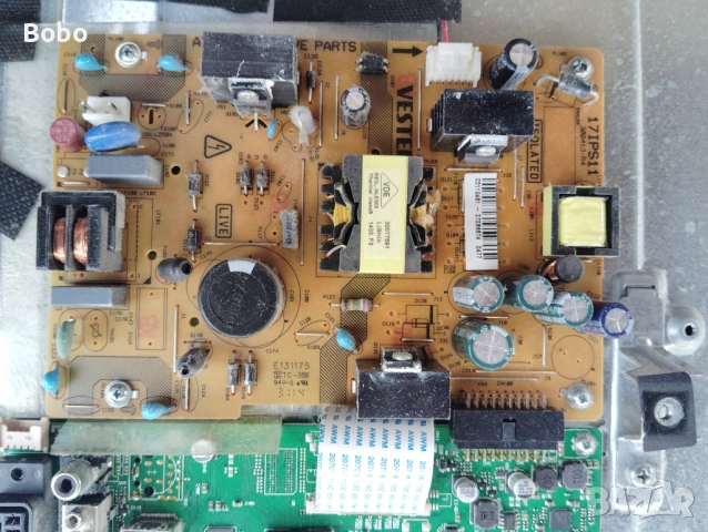 Power board 17IPS11