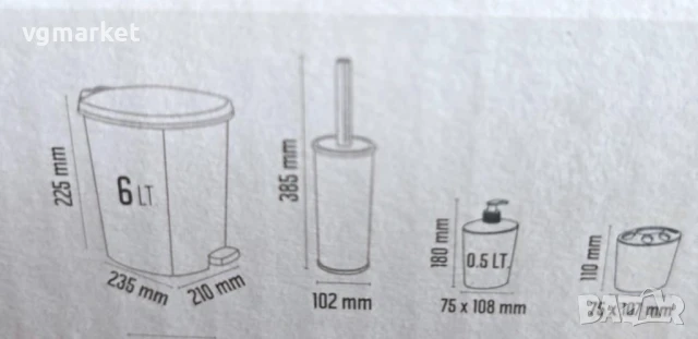 Комплект за баня 4 части, снимка 2 - Други стоки за дома - 51048594