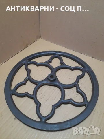 Старо Метално Колело От Шевна Машина., снимка 3 - Антикварни и старинни предмети - 49029073