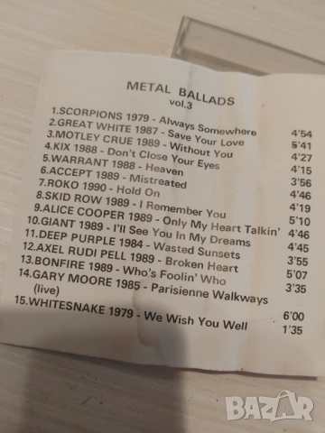 Metal Ballads Vol. 3 - аудио касета музика, снимка 2 - Аудио касети - 52915920