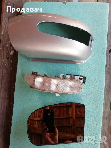 огледало за Мерцедес 