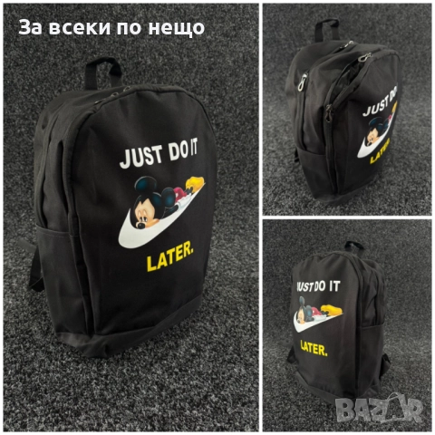 Nike Раница Найк - Налични Различни Цветове Код LFS630, снимка 5 - Раници - 51611310