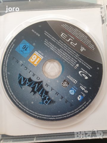 sony playstation 3, снимка 4 - Игри за PlayStation - 41100965
