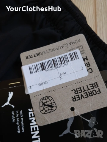 НОВИ Puma Run Ultraweaves S size Дамски шорти за бягане, снимка 5 - Къси панталони и бермуди - 53583914