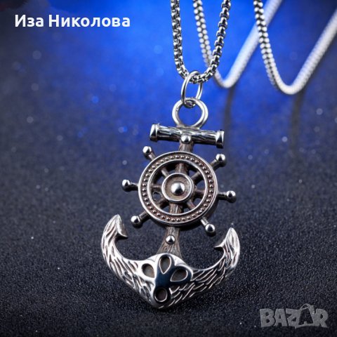 Масивен медальон котва и рул, снимка 5 - Колиета, медальони, синджири - 35604335