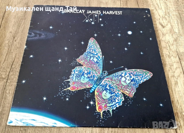 Грамофонни Плочи - Поп - Рок: Barclay James Harvest - XII