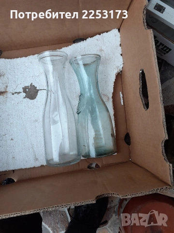 Дебелостенни гарафи за вино, снимка 6 - Чаши - 48960808