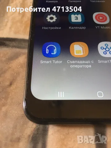 Samsung a03 3/32, снимка 4 - Samsung - 55940476