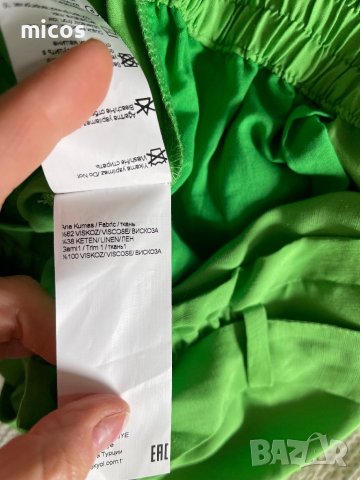 30лв до 30.07!Ipekyol ,къси панталонки,зелени, снимка 2 - Панталони - 41039296