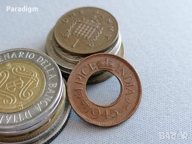 Монета - Индия - 1 пайс | 1945г.