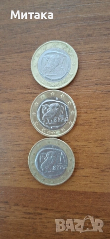 монети от 1 и 2 евро, снимка 6 - Нумизматика и бонистика - 53617322