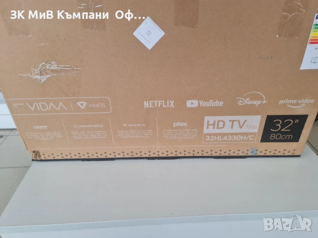 НОВ! LED TV DIAMANT SMART 32HL4330H/C 32'' D-LED HD (720p) CME 100Hz, снимка 3 - Телевизори - 52288453