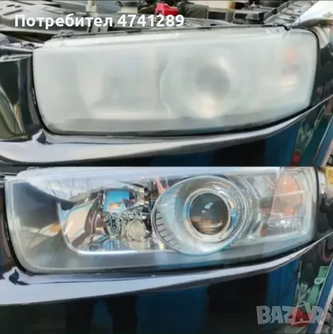Външно полиране и запечатване на 2 броя фарове , снимка 6 - Полиране - 55974155