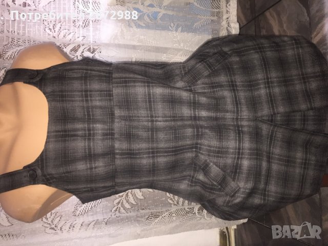 Зимен сукман