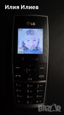 LG KG130, снимка 12 - LG - 50509029