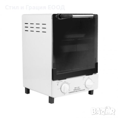 Стерилизатор UV WX-12C - високотемпературен, снимка 2 - Друго оборудване - 41507507