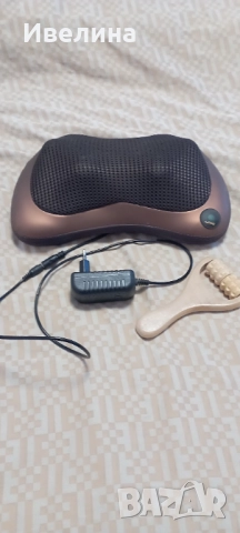 Нова електрическа масажна възглавница, 20 лв