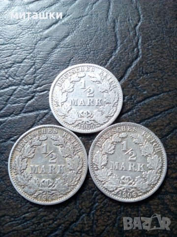 1/2 марки 1905 1906 1907 година сребро