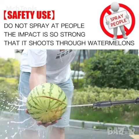 Преносима акумулаторна водоструйка 2000W 90BAR с две батерии, снимка 10 - Други инструменти - 47858721