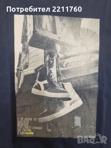 Блуза с дълъг ръкав  Diadora , снимка 3 - Блузи с дълъг ръкав и пуловери - 47753721