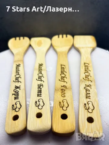 Комплект дървени бъркалки от бамбук с надпис по ИЗБОР, снимка 6 - Сувенири от дърво - 35263879
