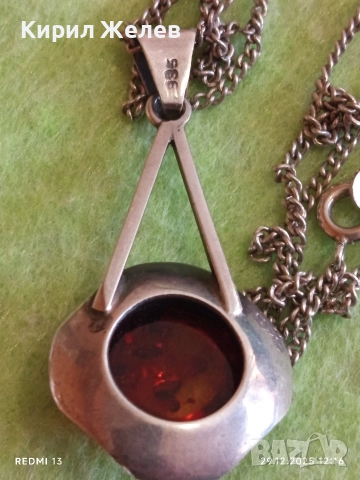 Красиво сребърно колие винтидж стил с Висулка Мианмар Кехлибар 37591, снимка 5 - Колиета, медальони, синджири - 52926544