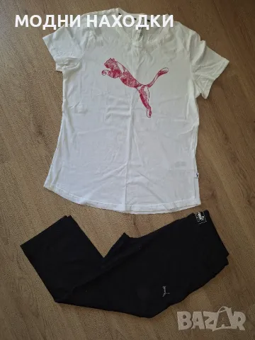 Puma Оригинален Клин + Тениска (По желание комплект), снимка 6 - Клинове - 50094769