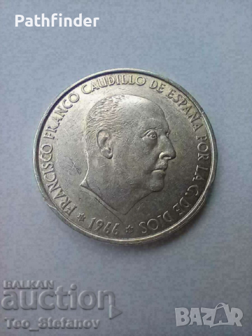 100 песети 1966 сребро Испания Франко, снимка 2 - Нумизматика и бонистика - 44758553