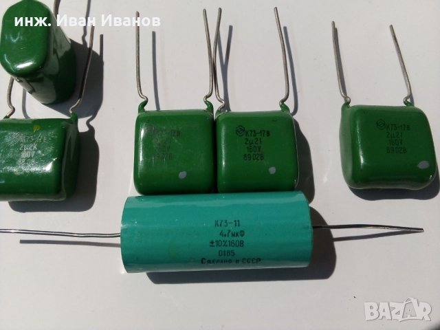 Руски военни кондензатори К73-17В 2,2uF/160V, снимка 2 - Друга електроника - 34789261