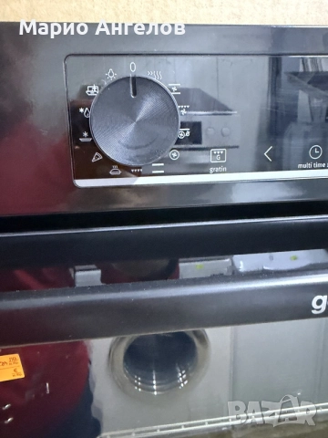 Фурна Gorenje Самопочистваща /-Pyrolise/   Като Нова Germany Гаранция, снимка 2 - Печки, фурни - 56002412