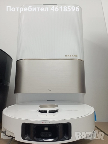 Почистваща прахосмукачка робот Dreame X40 Ultra Complete