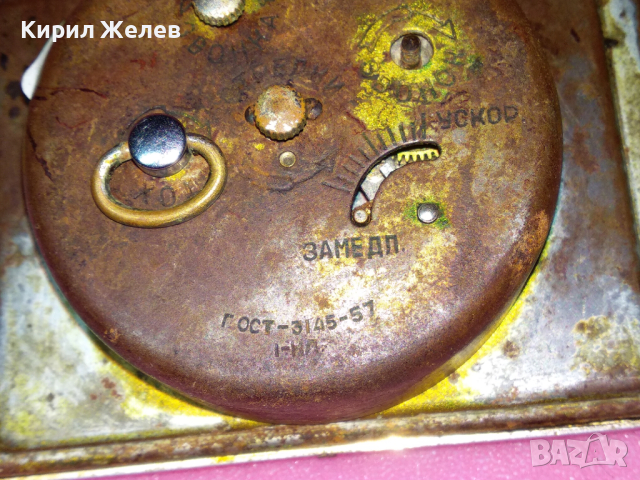 ПИОНЕР СДЕЛАНО в СССР Стар РУСКИ РЯДЪК МОДЕЛ КОЛЕКЦИОНЕРСКИ БУДИЛНИК ПИОНЕР 43092, снимка 6 - Антикварни и старинни предмети - 44536244