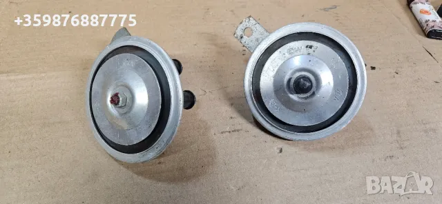 24 волта клаксон тромба тромби свирка 24в 24v камион 