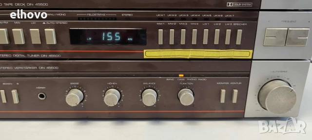 Стерео усилвател, тунер и дек Universum 2330, снимка 6 - Ресийвъри, усилватели, смесителни пултове - 51960647