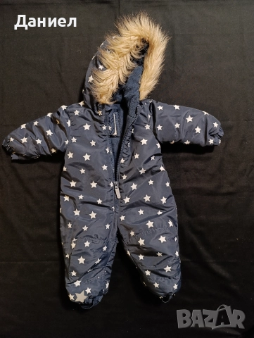 Бебешки космонафт