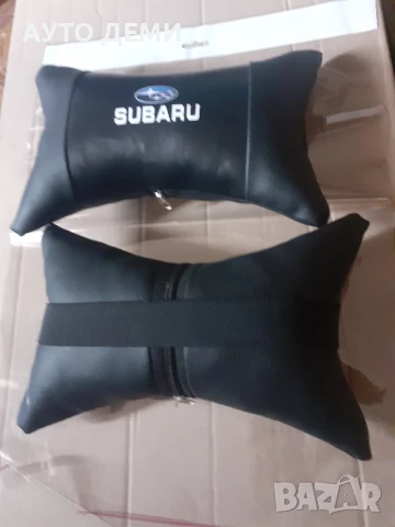 ТОП Цена за 2 бр-22 лв кожени възглавнички с лого и надпис Субару Subaru , снимка 3 - Аксесоари и консумативи - 48893381