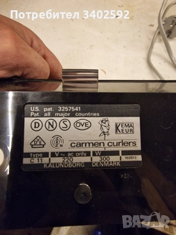 Ролки за коса за къдрене ., снимка 2 - Преси за коса - 52564910