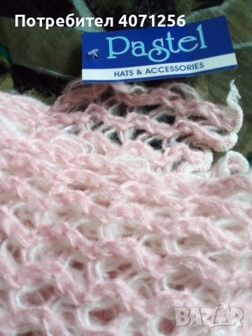 Дамски шал, снимка 4 - Шалове - 52687943