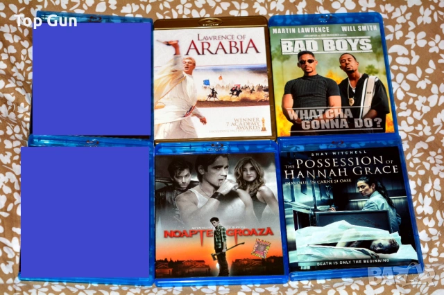 Блу Рей филми с БГ субтитри Blu Ray 2, снимка 7 - Blu-Ray филми - 53221807
