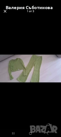 Детски комплект р-р 8-9г