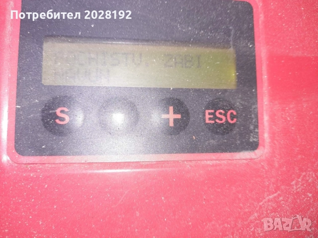 Пилетна горелка GP32.XX.SC , снимка 4 - Отоплителни печки - 52506834