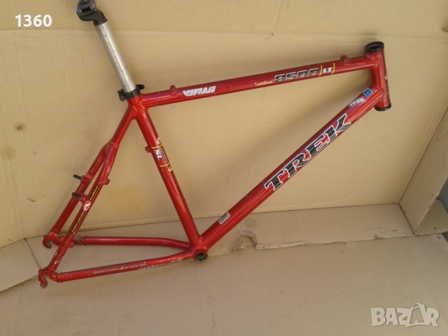 Trek 8500 XL, za Disk y V-brake